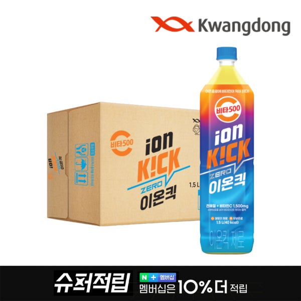 [광동 직영] 비타500 이온킥 제로 이온음료 1.5L 12개