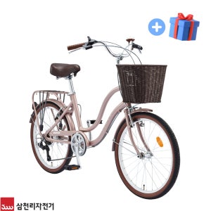 삼천리 2026년식 22 루시아 여성용 클래식 유럽형 시티 바구니 자전거 7단 99%조립