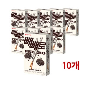 롯데 빼빼로 화이트쿠키 37g 10개