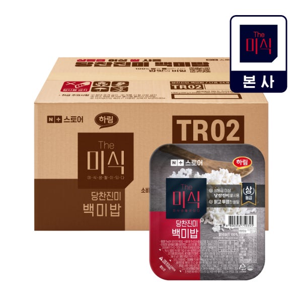 [네이버 단독] 더미식 당찬진미 백미밥 200g x 24개