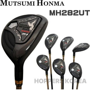 무쯔미혼마 봉황 유틸리티 우드 MH282