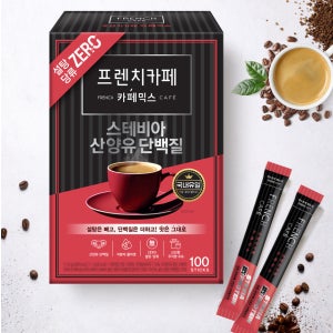 프렌치카페 스테비아 산양유 단백질 커피믹스 100T 11.1g 제로슈거 남양 카페믹스
