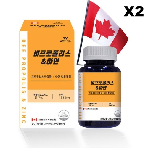 비프로폴리스 & 아연