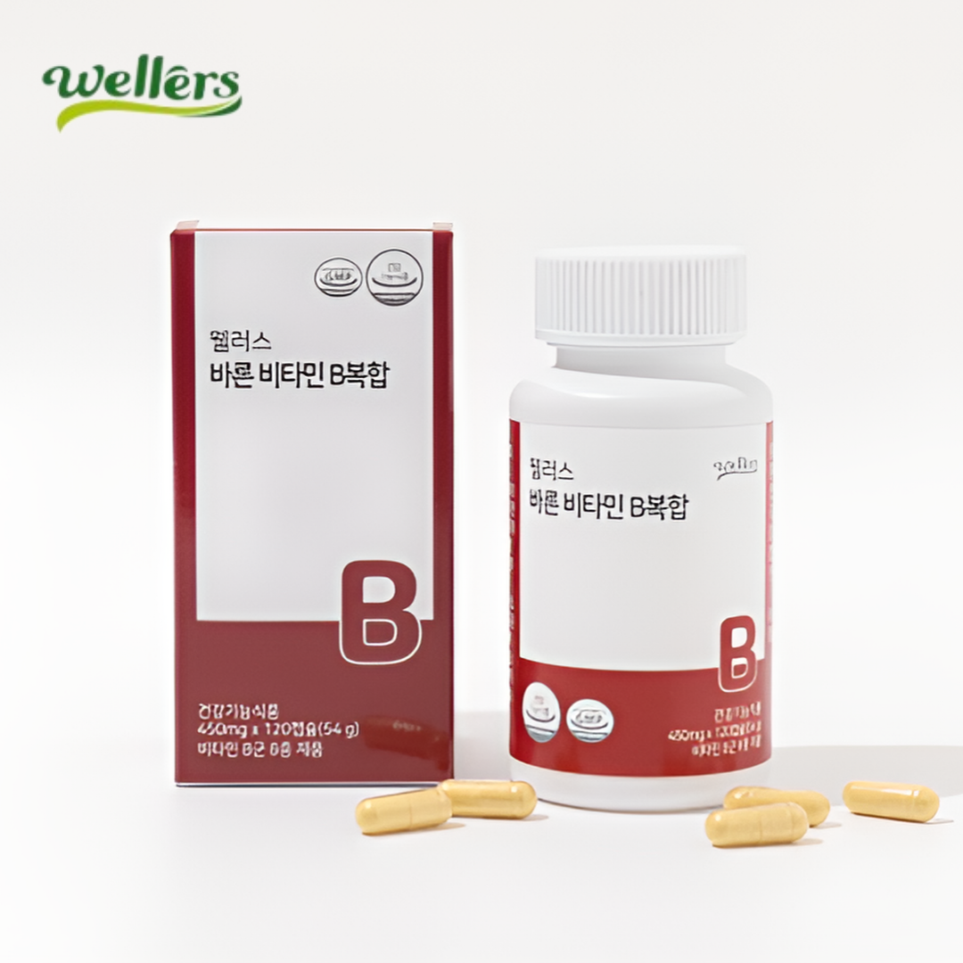 <b>비타민</b> 비군 컴플렉스 <b>비타민</b>B1 <b>B2</b> B6 B12 티아민 리보플라빈 피리독신 코발라민