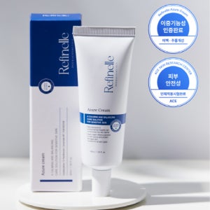레피넬 재생크림 EGF 피부과 레이저 진정 케어 아쥬얼 리페어 크림 40ml, 2개