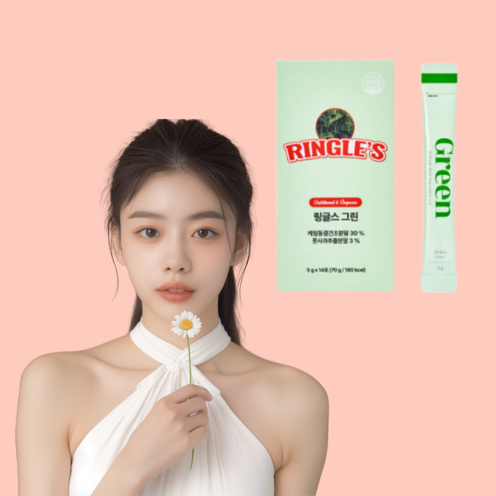 링글스 그린 성분 분석