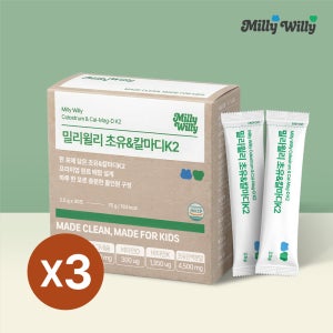 (3박스)밀리윌리 키즈 칼마디K2 어린이 칼슘 마그네슘 초유단백 영양제