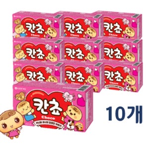 롯데 칸쵸 54g 10개