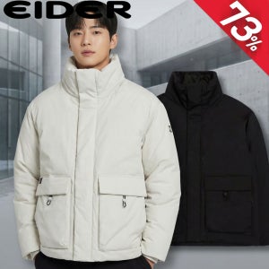 아이더 이월 구스다운 패딩 거위털 남성 겨울 가벼운 등산 아웃도어 기능성 미들 역시즌패딩