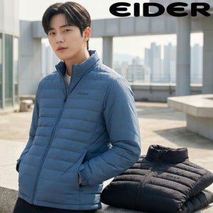 아이더 슬림 경량패딩 남자 봄 가을 가벼운 얇은 다운 기능성 아웃도어 역시즌패딩