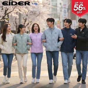 아이더 경량패딩 구스다운 여성 남성 아웃도어 봄 가을 등산 점퍼 역시즌 거위털 겨울자켓