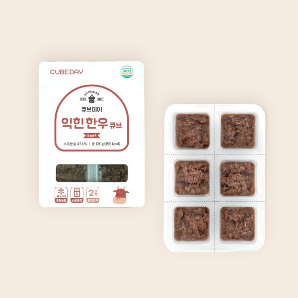 큐브데이 익힌 한우큐브 120g 무항생제 소고기 다진 야채 채소 토핑 죽
