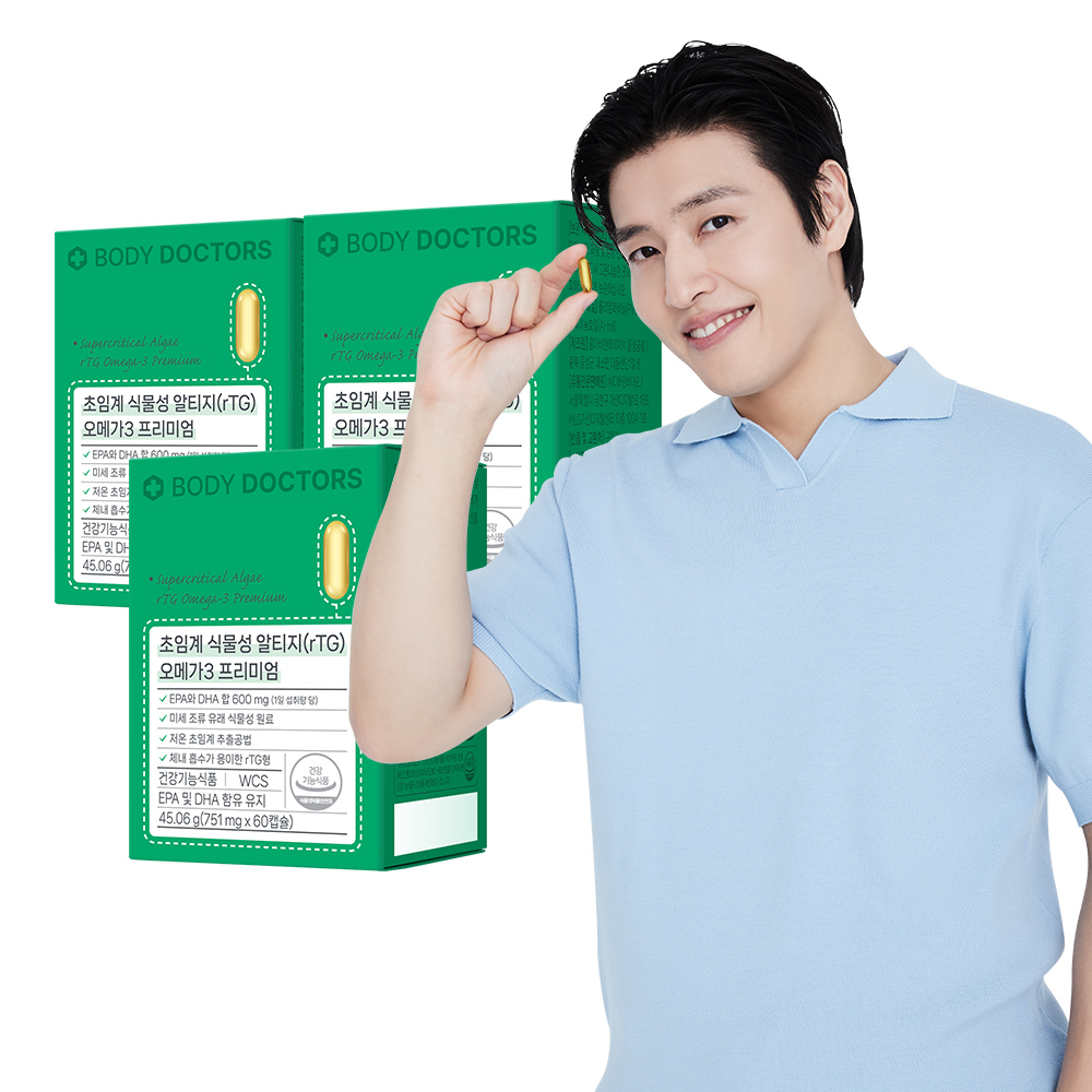 [6개월] 바디닥터스 초임계 <b>식물성</b> 알티지(rTG) <b>오메가</b>3 프리미엄 60캡슐, 3개