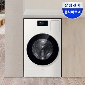 삼성 비스포크 AI콤보 세탁기건조기 일체형 WD90H25BHY 25kg+20kg 26년형