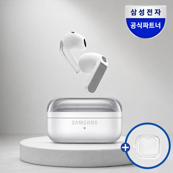 [공식] 삼성 갤럭시 버즈4 무선 블루투스 이어폰 SM-R540N