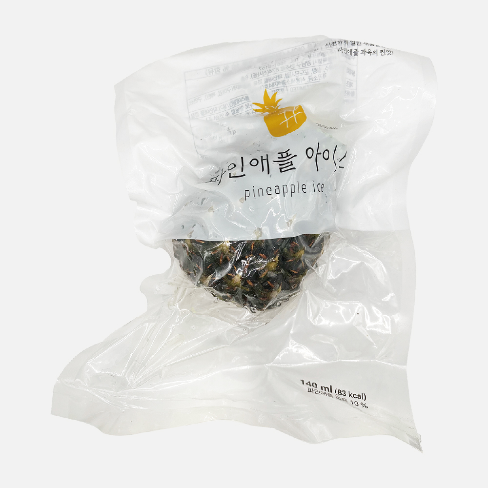 빙과 파인애플 아이스