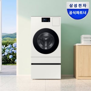 삼성 WD90F25AHYN1 비스포크 AI콤보 수납함 세트 세탁25kg 건조18kg 1등급 그레이지