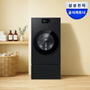 삼성 WD90H25BHBN1 비스포크 AI콤보 수납함 세트 세탁25kg 건조20kg 26년형 1등급