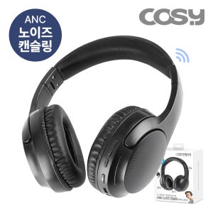 핸즈프리 노이즈캔슬링 ANC 헤드셋 무선 블루투스 접이식 소음차단 AUX유선겸용