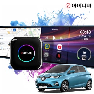 조에 카플레이 올인원 아이나비 싱크 안드로이드오토 차량용 무선 동글 ICP-100