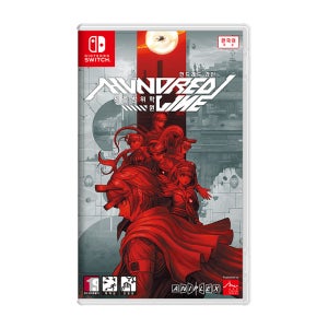 닌텐도 스위치 헌드레드 라인 최종방위학원 예약 소설 커버 특전 2종 포함