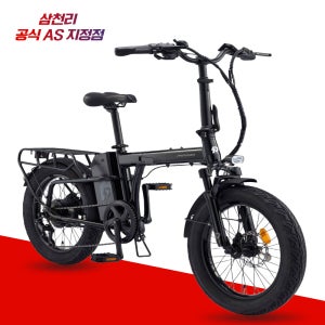 광고 메인 이미지