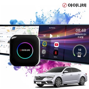 SM6 카플레이 올인원 아이나비 싱크 안드로이드오토 차량용 무선 동글 ICP-100