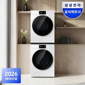 삼성 비스포크AI 세탁건조기세트 WF80H2422BDHW 24kg+22kg