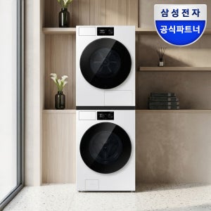 삼성 비스포크AI 세탁기 24kg 건조기 22kg 세제자동투입 WF80H2422BDHW