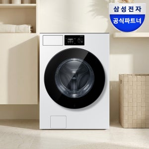 삼성 WF80H24BDW 비스포크AI 24kg 세제자동투입 세탁기