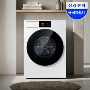 삼성 DV80H22DDW 비스포크AI 22kg 대용량 건조기 화이트 1등급