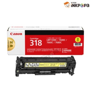 캐논 LBP7660CDN 노랑 정품토너 CRG-318 (Cartridge 318)