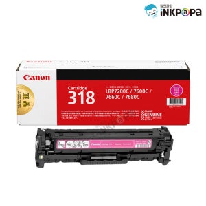 캐논 LBP7660CDN 빨강 정품토너 CRG-318 (Cartridge 318)