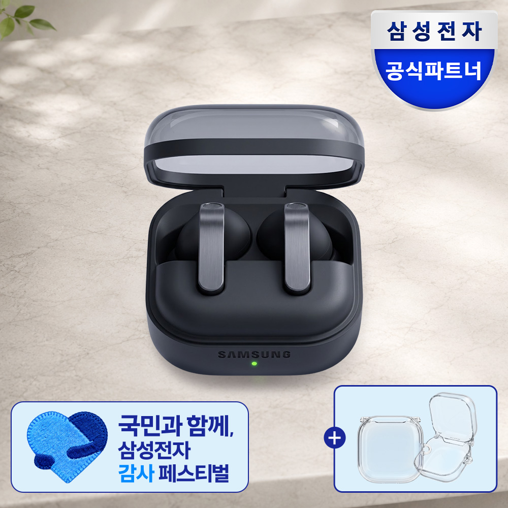 갤럭시 삼성전자 갤럭시 버즈4