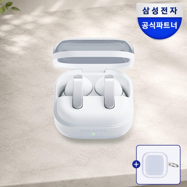 [공식] 삼성전자 갤럭시 버즈4 프로 블루투스 이어폰 SM-R640