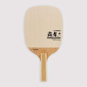 야사카 펜홀더 이정우 특주 하샤 S