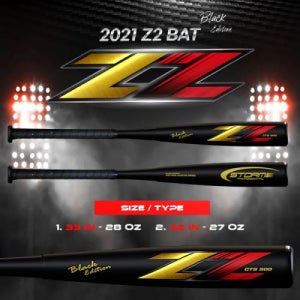 스톰 STORM Z2 카본배트 (BLACK EDITION)