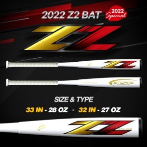 스톰 STORM 2022 SPECIAL Z2 카본배트-화이트