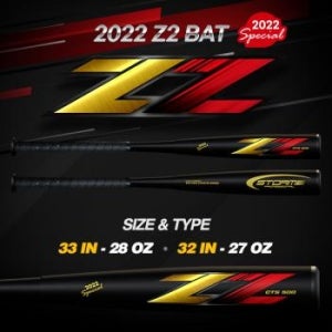 스톰 STORM 2022 SPECIAL Z2 카본배트-블랙