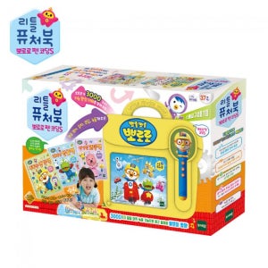 토이트론 리틀퓨처북 뽀로로펜 코딩S