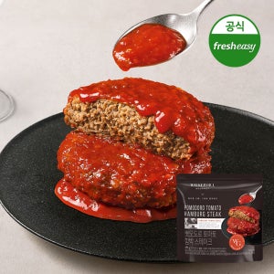 워커힐 뽀모도로 토마토 함박스테이크 180g 1팩