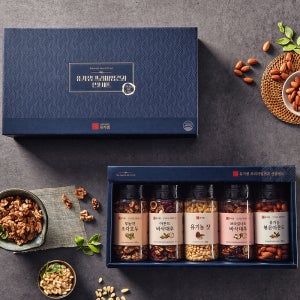 명절 설날 추석 선물세트 넛츠 견과 4종 2호 단체선물 답례품 견과류