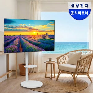 삼성 삼텐바이미 138.7cm(55인치) 스마트 무빙스탠드 이동식 UHD TV 패키지