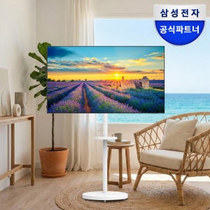 삼성 삼텐바이미 138.7cm(55인치) 스마트 무빙스탠드 이동식 UHD TV 패키지 LH55BEFHLGFXKR