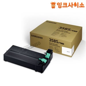 MLT-D358S 검정 BLACK 삼성 정품 토너 SL-M4370LX SL-M5370LX