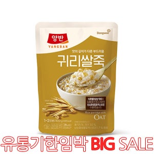 동원 양반 귀리쌀죽 파우치 400g (유통기한 26.3.9)