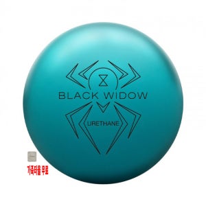 (4종 증정품) 햄머 블랙위도우 우레탄 민트 솔리드 볼링공 1등급 하이퍼포먼스 15