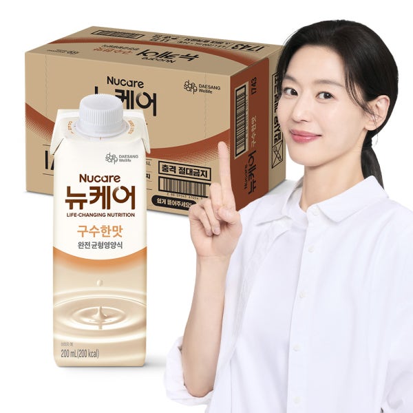 뉴케어 구수한맛 균형영양식