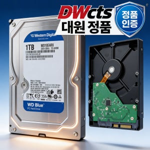 WD BLUE HDD 1TB WD10EARZ 케이블포함 데스크탑 하드디스크 SATA3 (5,400RPM/64MB/CMR)