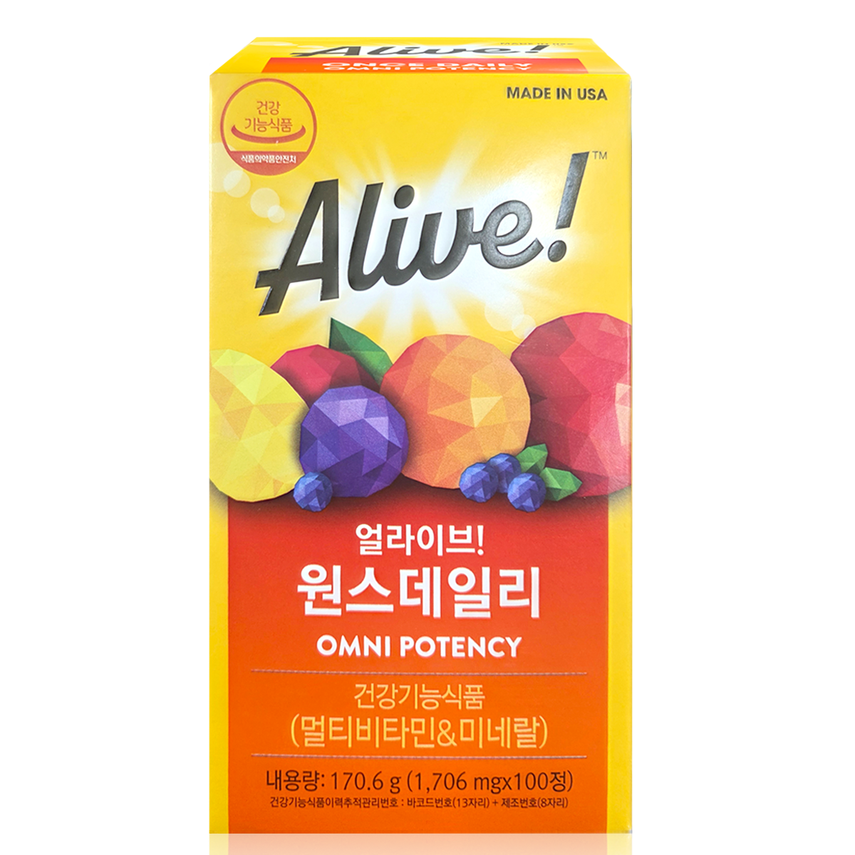 얼라이브 원스데일리 종합비타민 100정 코스트코 멀티비타민